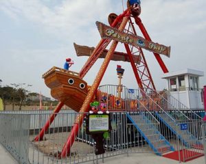 new model pirate ship ride for sale