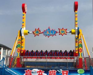 buy Space Travel Thrill Ride For Sale in Beston